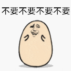 这样看又像不太面的面子哥 欧巴不要入伍 卡几嘛