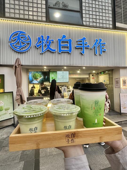 宁波的宁波的！一口入春！！！
