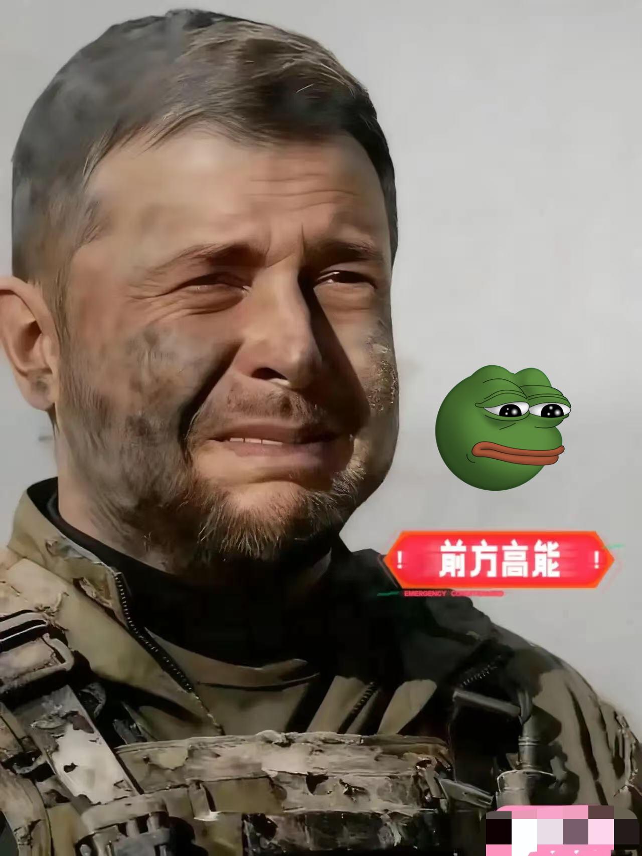 乌克兰消息
2025年11月14日，乌克兰能源部发出通报，说俄军对多个地区的能源