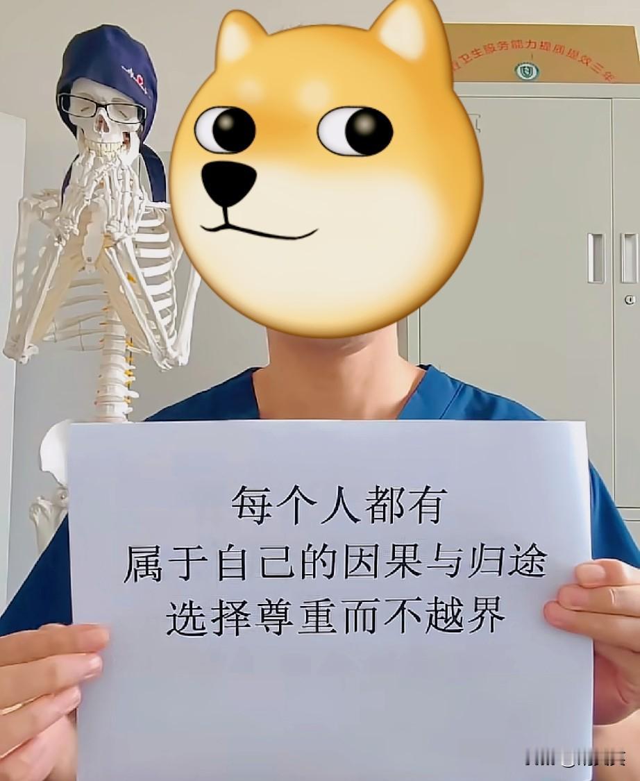 90岁老爸独居在家，他说要找一个人同住。记录我的2026 
情况是这样的：
我妈