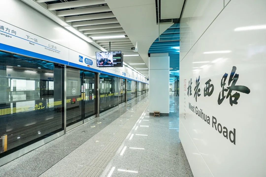 杭州发布 一批重大工程最新进展，涉及地铁6号线一期、杭州绕城高速西复线富阳段、学校、主题乐园…