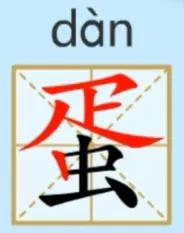 北京清真饭馆点木须肉没毛病！有些老北京出于好意可能小声提醒过你，北京的清真餐厅只
