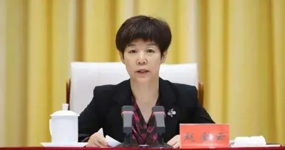 赵金云被逮捕！