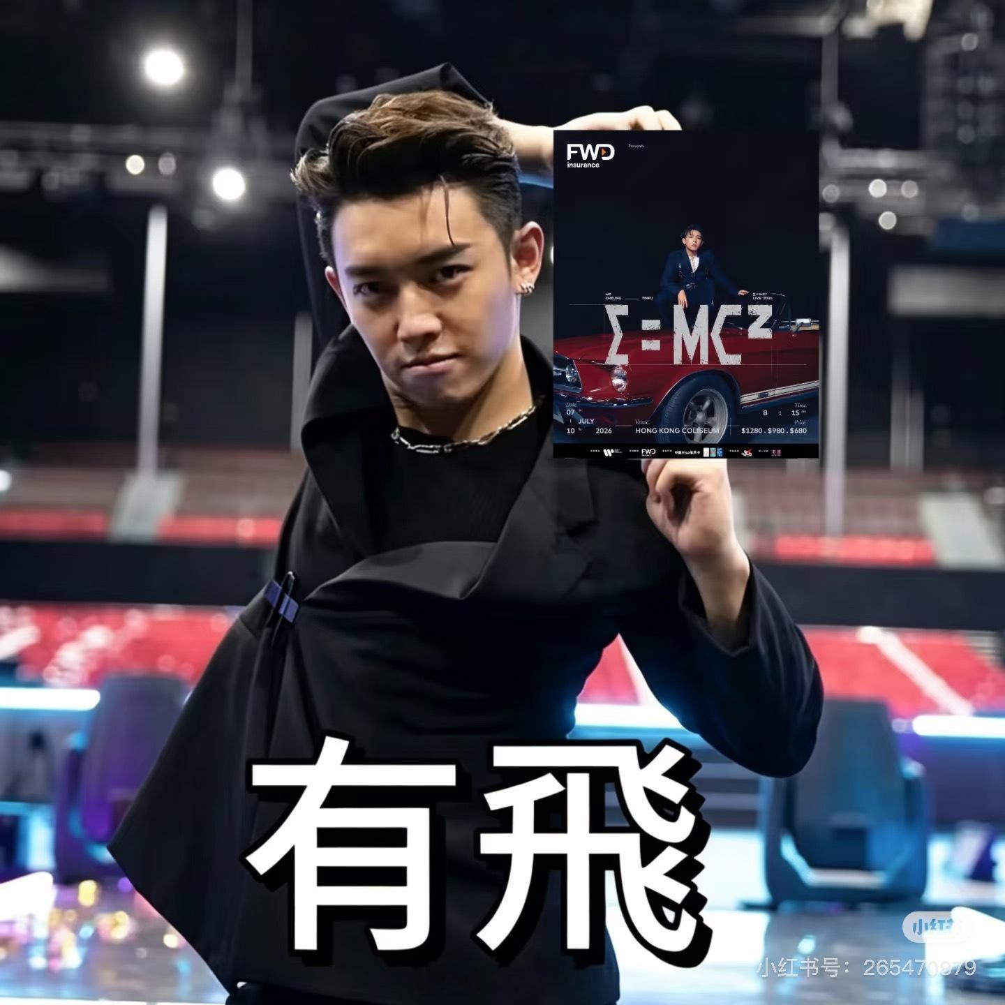 gakiki张天赋 感谢章鱼老师！！让我有机会用到这张表情包掐指一算已经8年没去