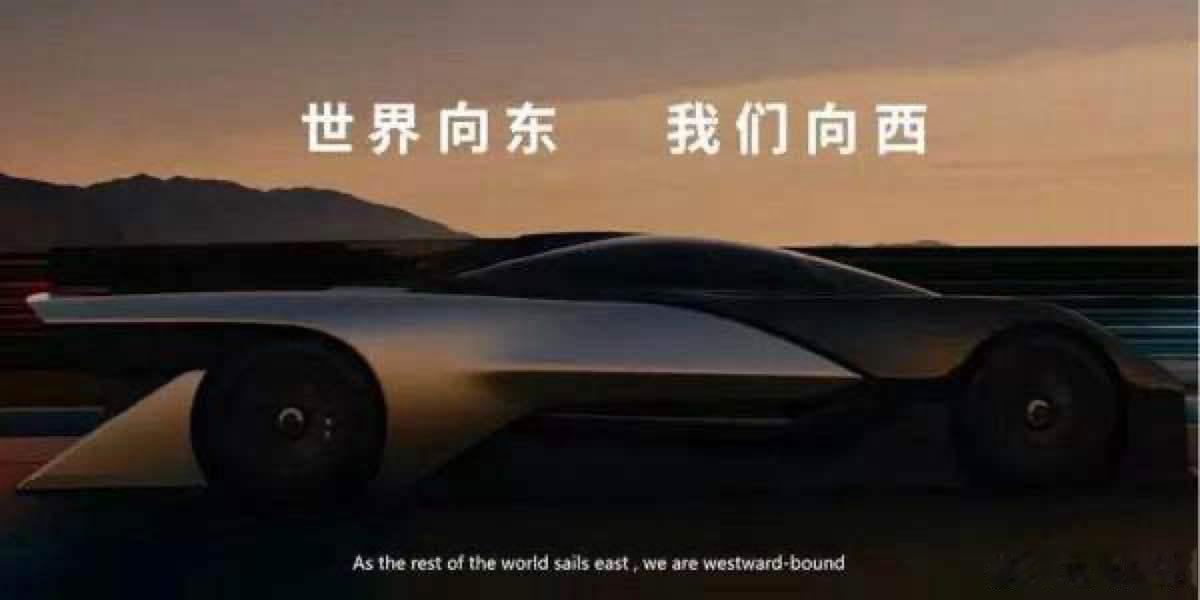 追觅汽车CEO离职并 不 意 外从春晚开始一系列操作太像当年的乐视了毕竟当年贾跃