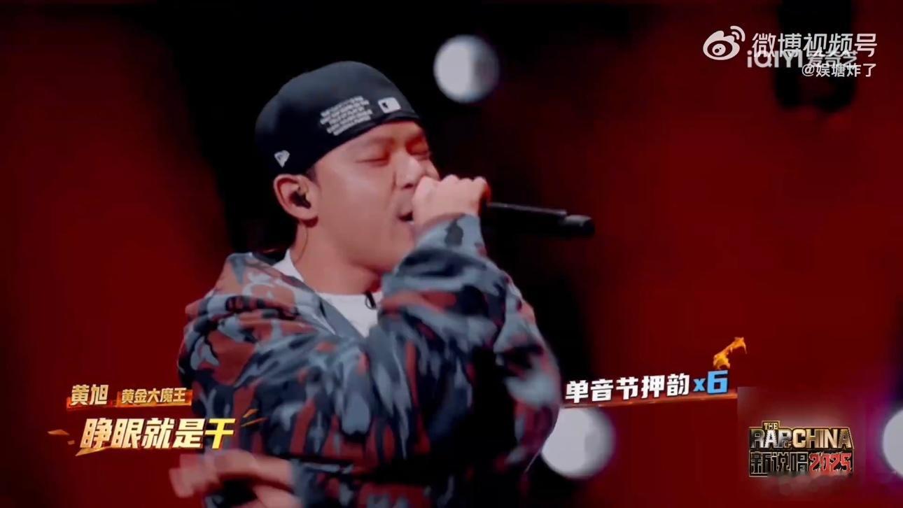 说唱巅峰总导演谈巅峰是一种状态求求节目组了！多给俺们i说唱认真整点高质量舞台吧，