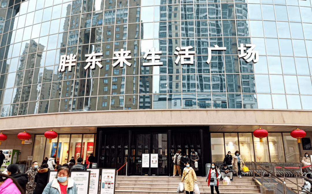 越来越喜欢胖东来啦！不知道他的超市，要不要我这50岁左右年龄段的中年女人，看看胖