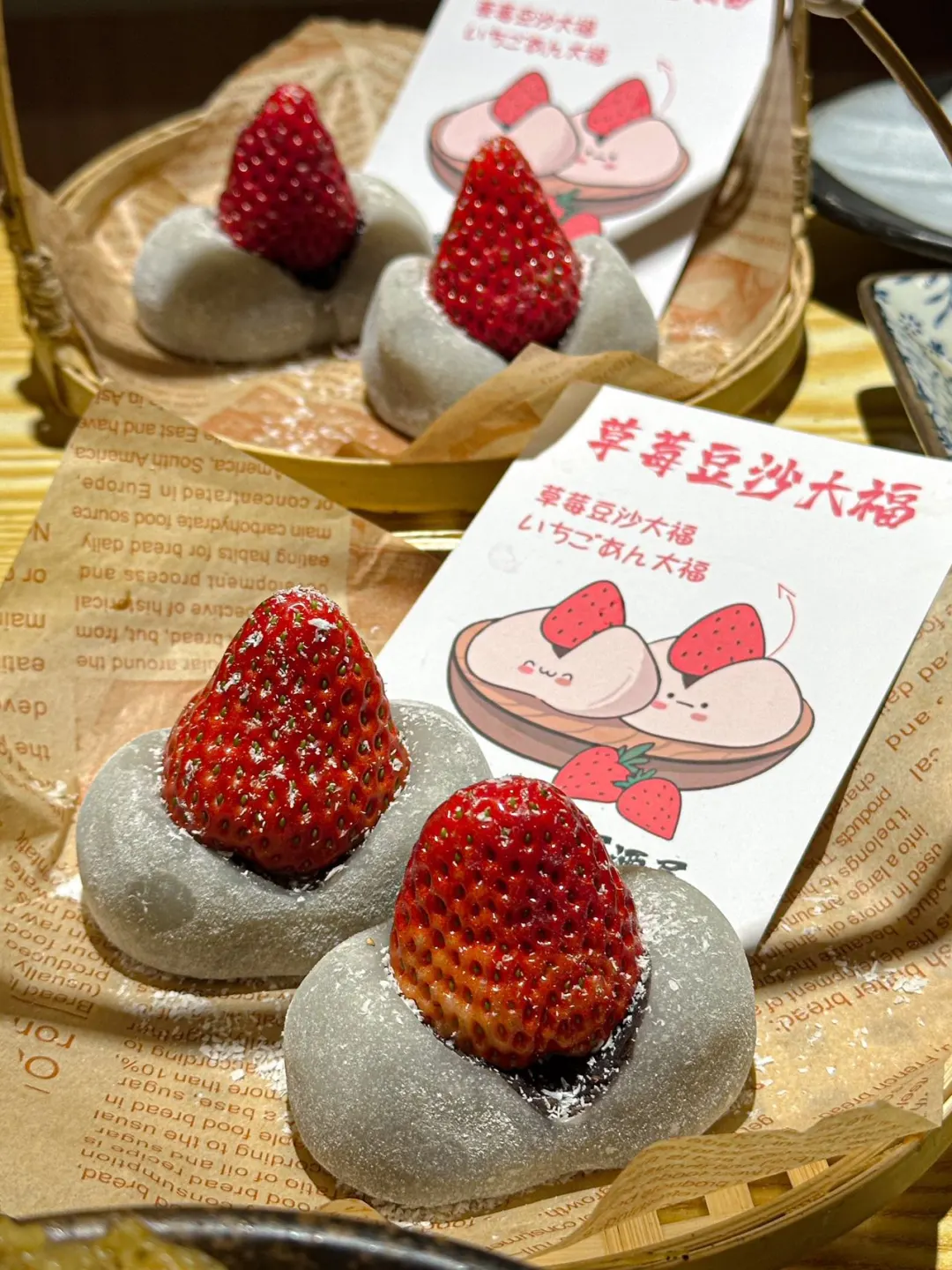 南京街头惊现超绝美味串烧！