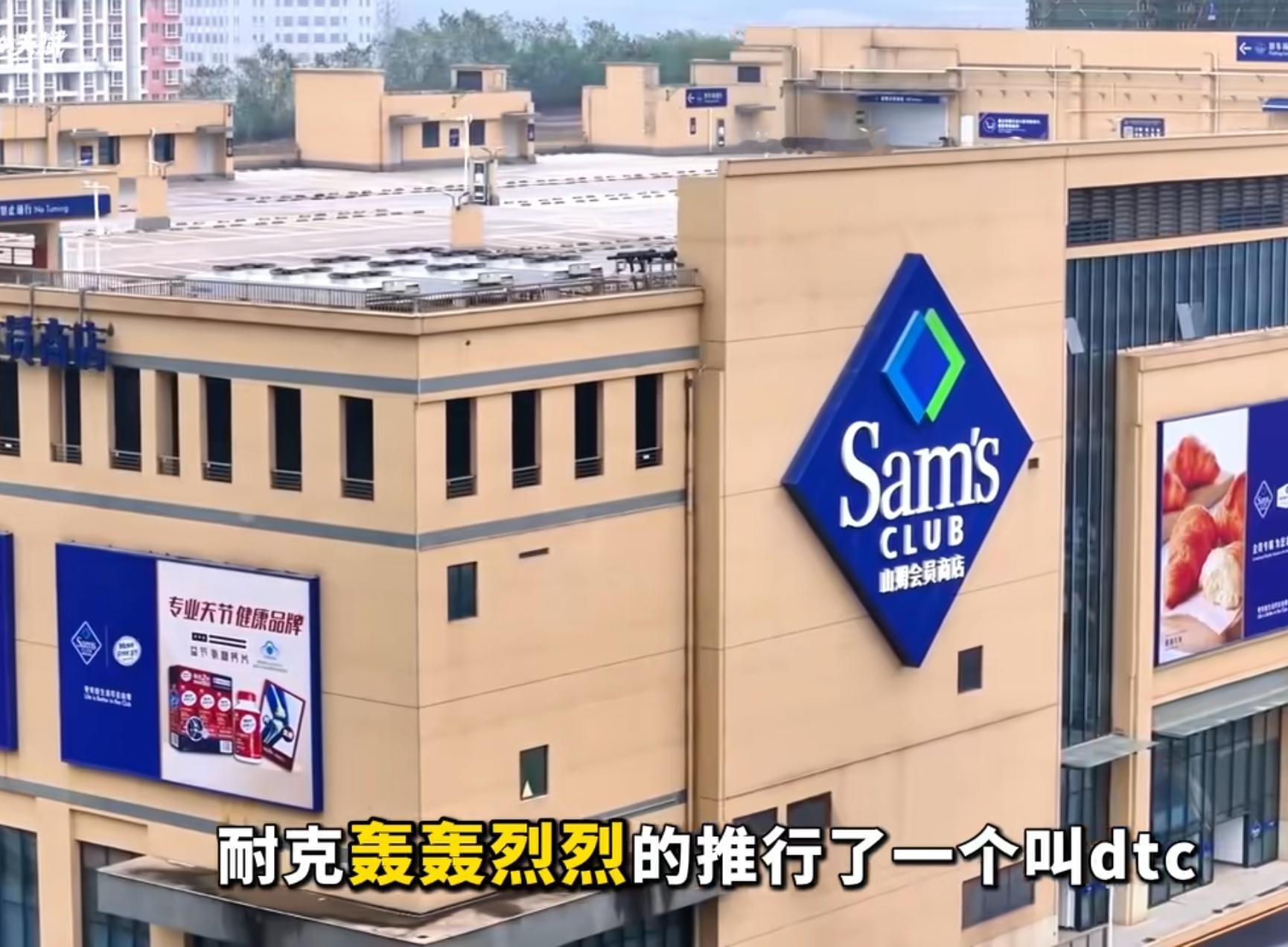 耐克将清退中国数千家在线经销商再折腾折腾，就直接退出中国市场吧我记得之前看过为啥