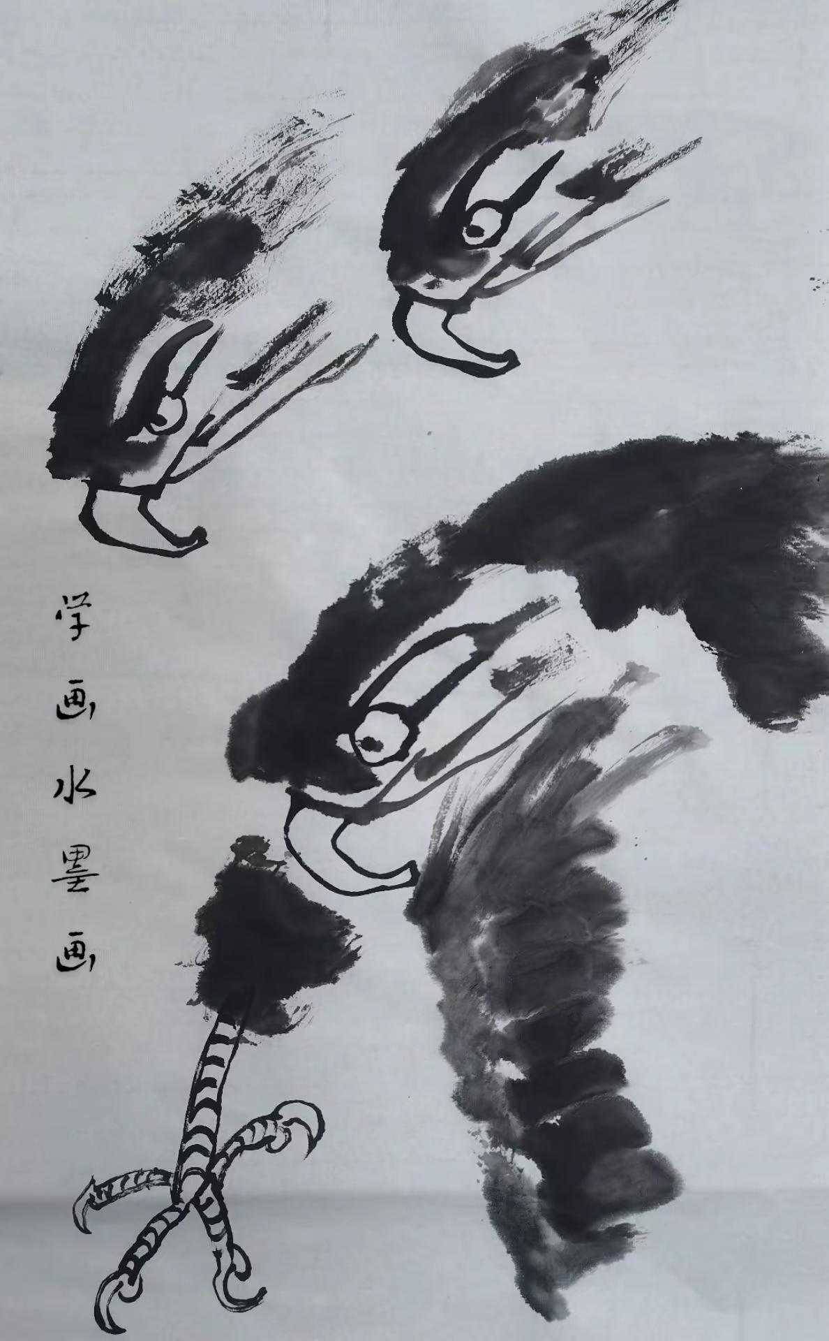 跟着老师画水墨画。水墨世界，奇妙无穷。大写意 水墨笔墨与技法