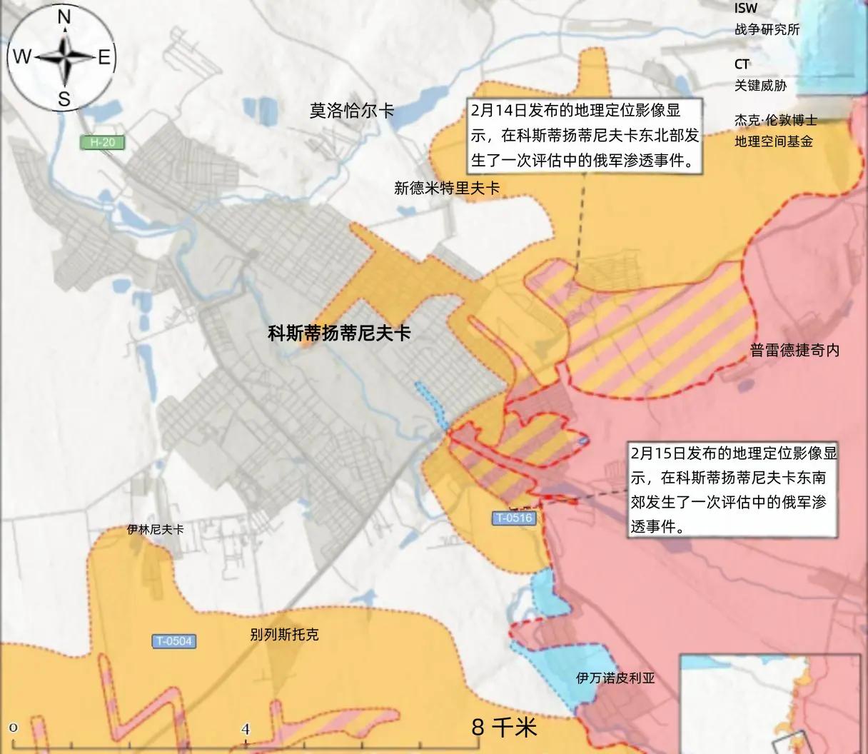 决战双子城之外围争夺：俄军加强渗透作战

在2月15日，俄军在斯拉维扬斯克方向持