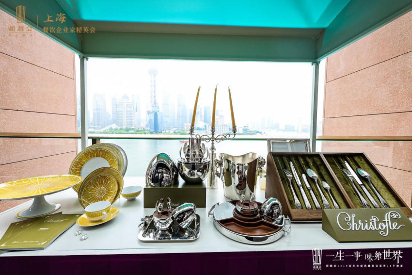 超越会1314双年会盛典暨星钻荟萃18手飨宴在沪圆满落幕