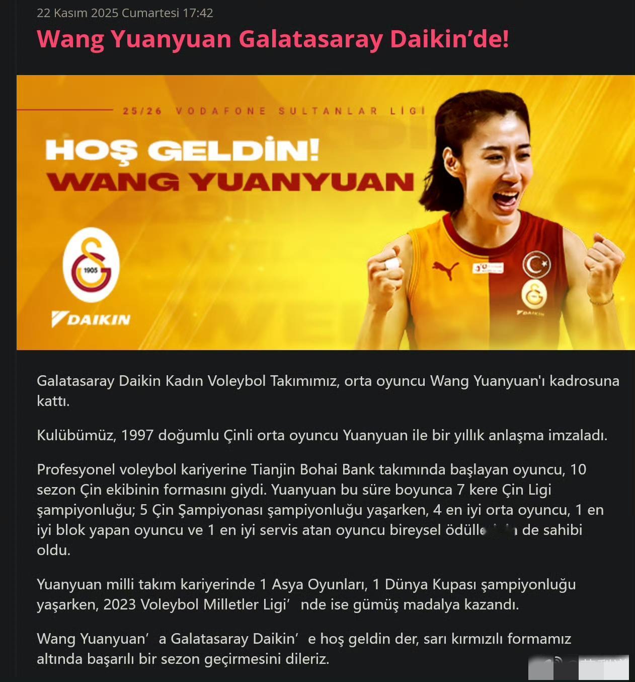土超加拉塔萨雷（Galatasaray）正式官宣王媛媛加盟！王媛媛也已抵达土耳其