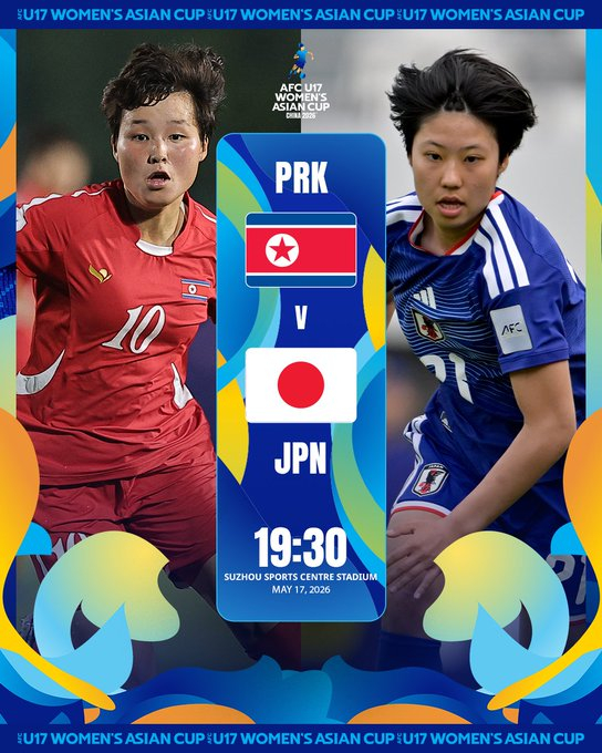 朝鲜女足U17亚洲杯夺冠 U17女足亚洲杯决赛，朝鲜女足5-1大胜日本女足，强势