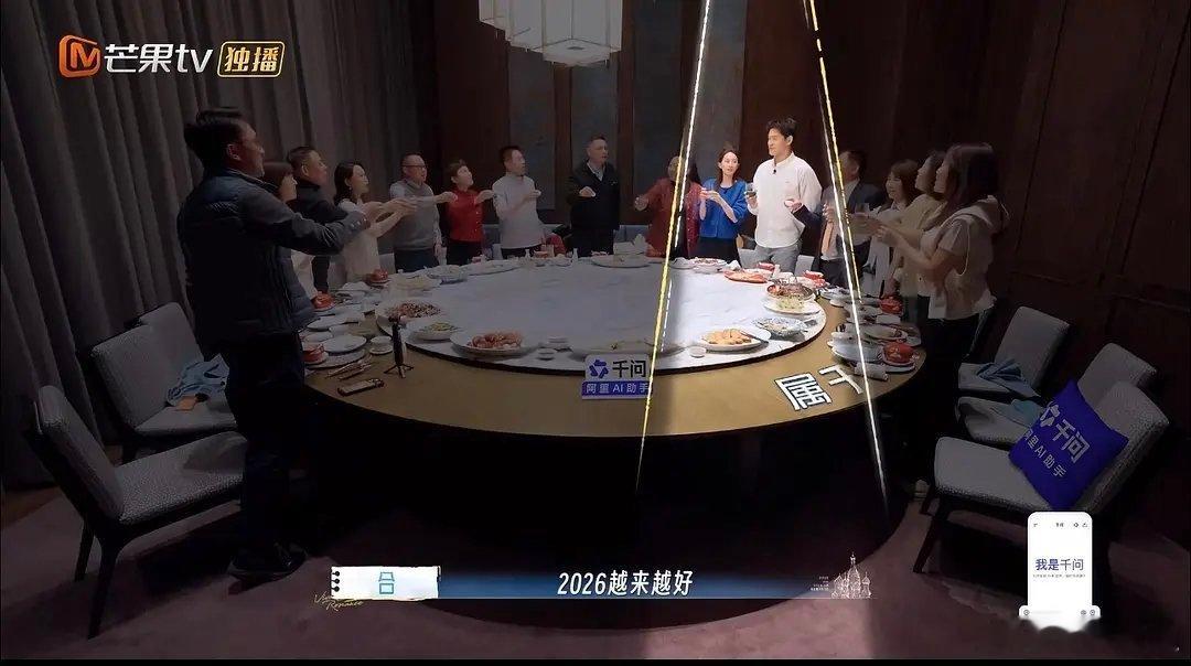 揭秘张豆豆为何嫁孙杨 