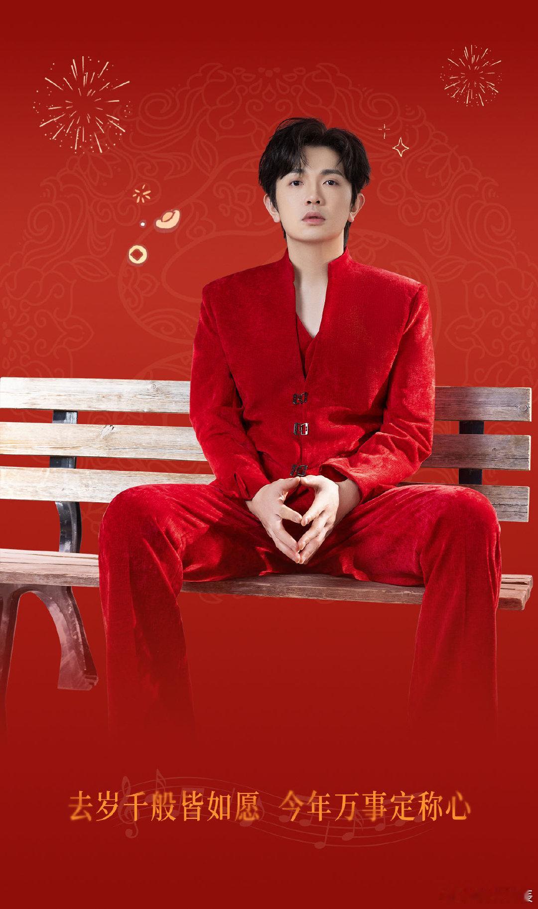 颜人中一支185的口红  到底是谁说的呀？这一回顏人中185口红的造型还真的是有