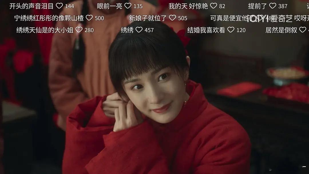 生万物真的是细糠啊，好久没见这种剧了 ​​​