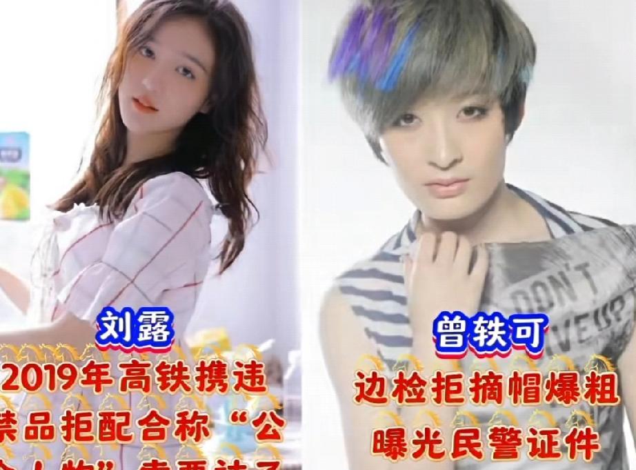 别再觉得明星高高在上，你随便一句话，可能直接断送他们的前程。
吴谨言放央视鸽子，