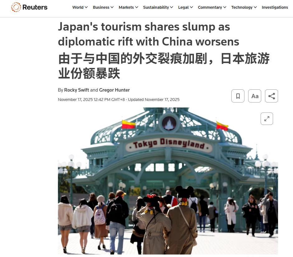 旅游业是日本经济的支柱之一，也是日本的软肋之一！原因很简单，在所有赴日游客中，中