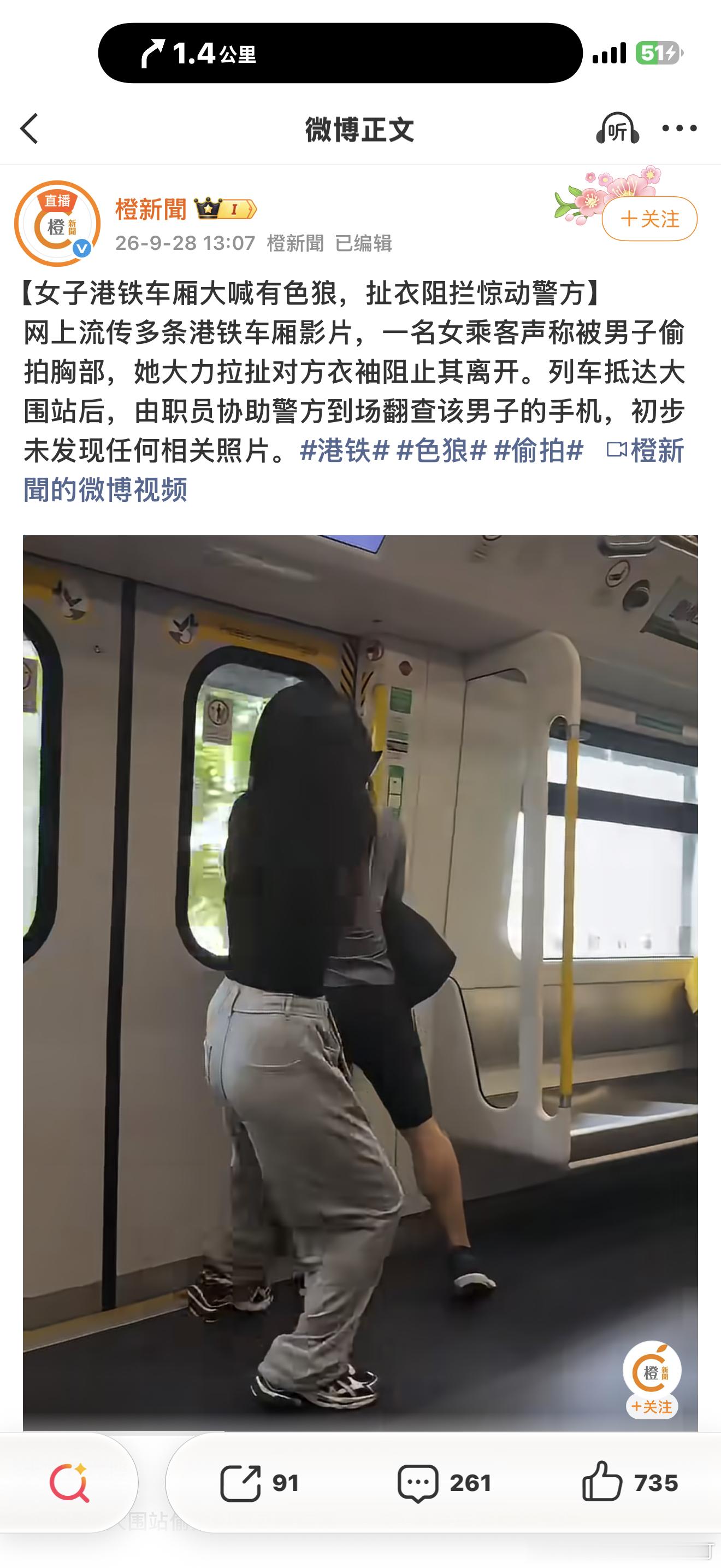 兄弟！这里不是澳门！ ​​​