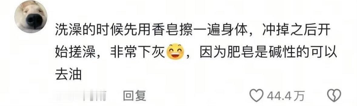 原来这才是被大家忽略了的冷知识 