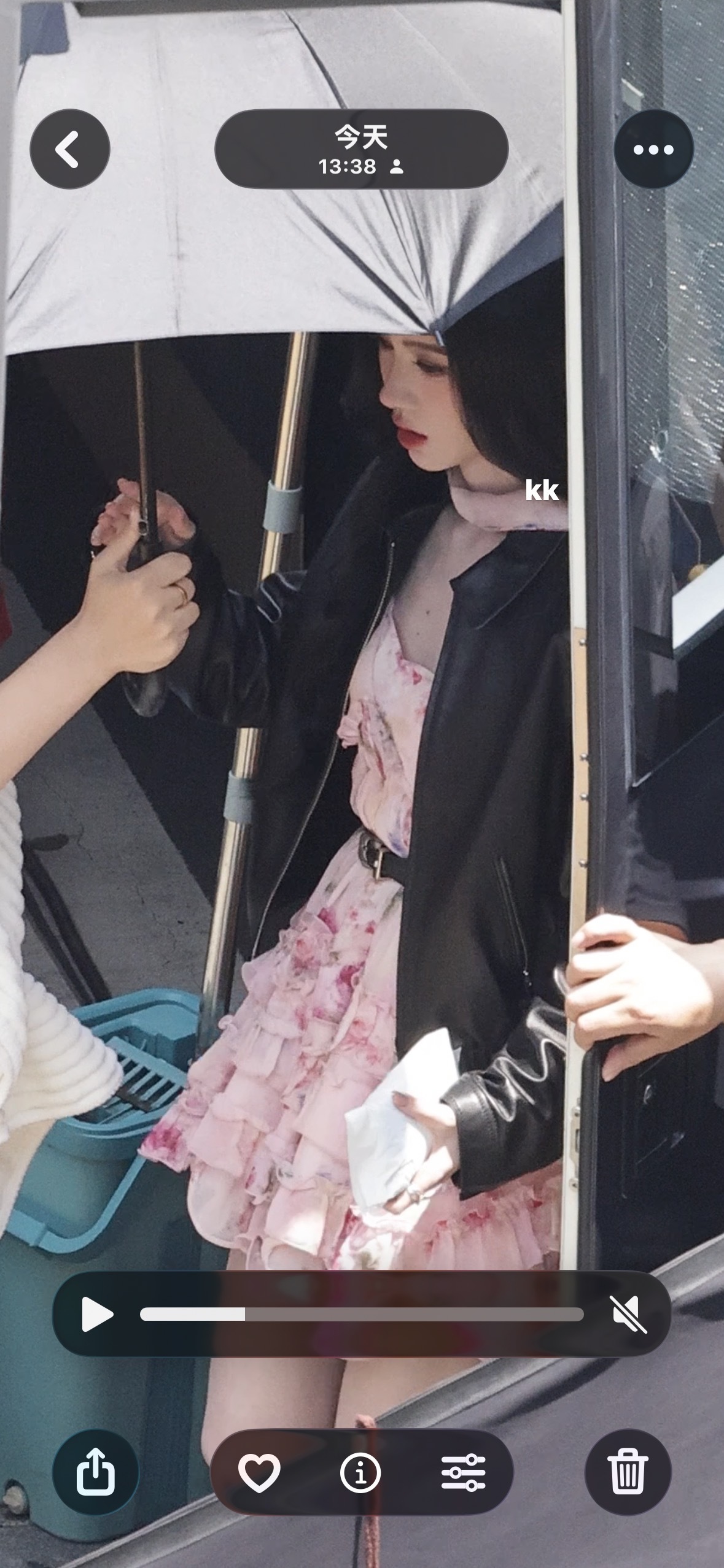 好美 ​​​