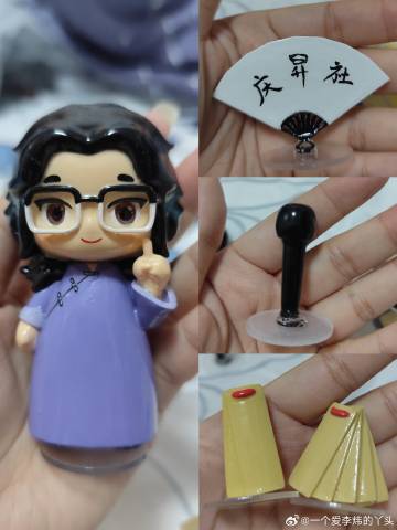 偷偷发在这里，这里不会被人发现<span class=