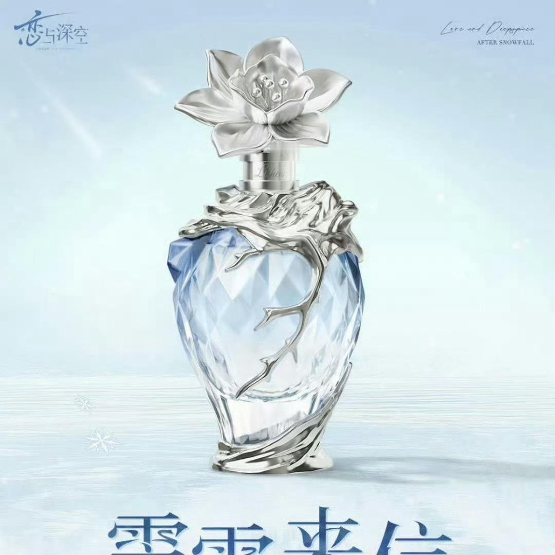 好一朵嬷🐮🌸……好怪……丑哭了 ​​​