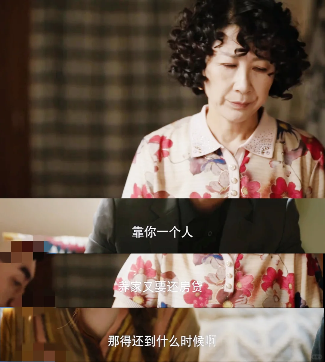 刘亦菲的这款婆婆，真的还得曹心柔来治！