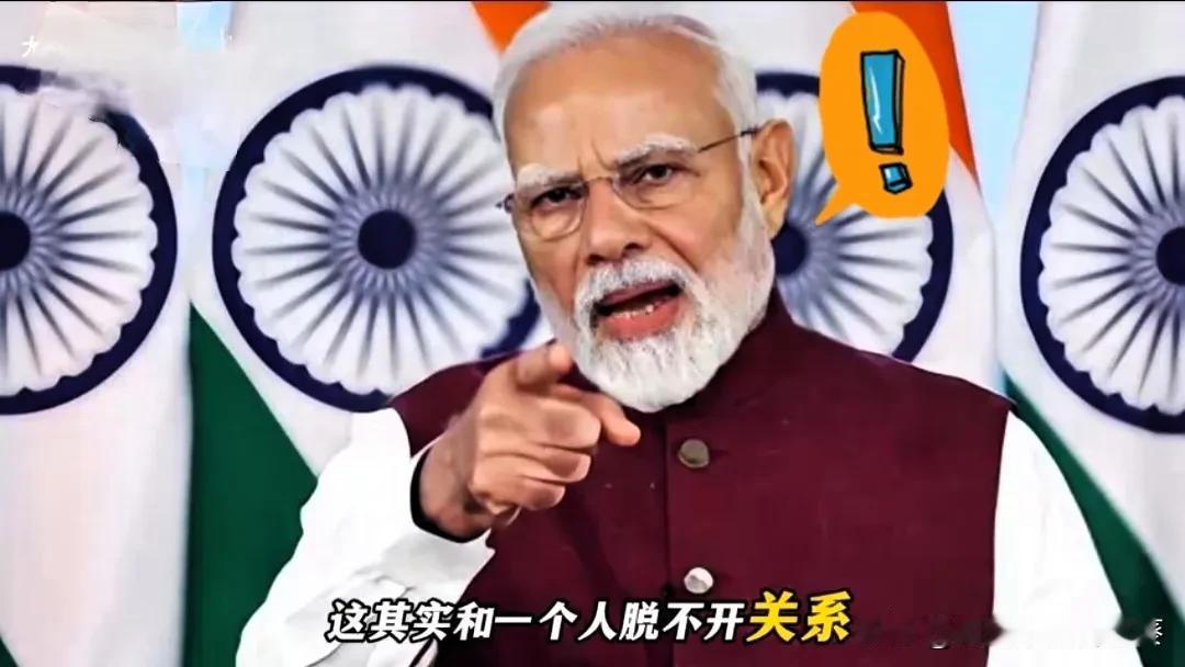 号外！
号外！
为什么说印度是地球之耻？这是我听到的深刻解说……

关于“印度是