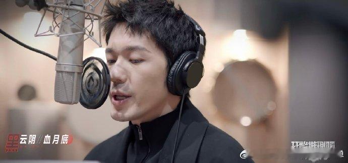 #白宇有隐藏BOSS那味了##白宇MV前奏一响大佬登场# 当开推吧 MV 的前奏