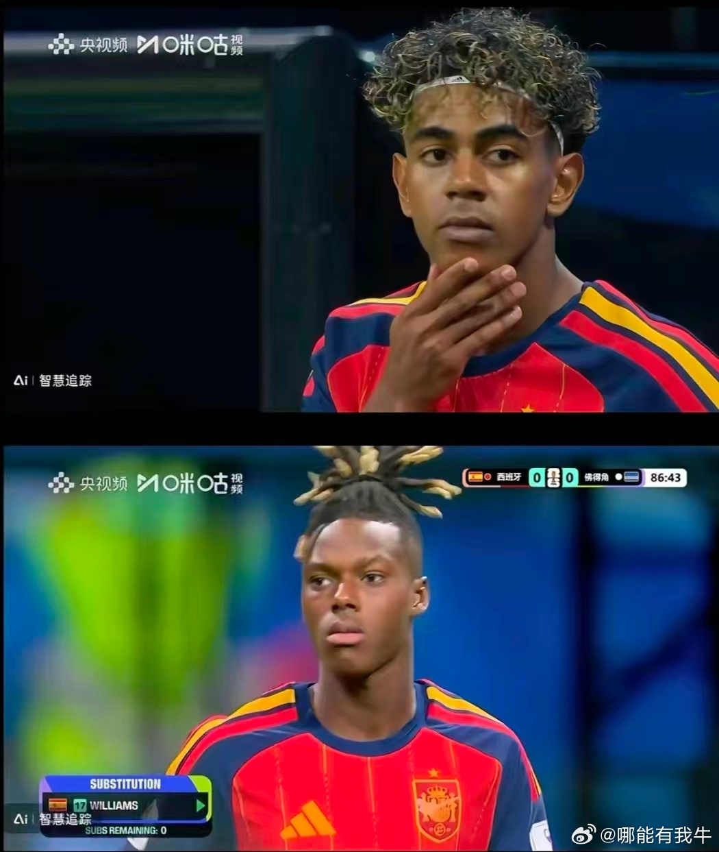 排队给西班牙道歉看世界杯上咪咕先前吐槽西班牙的网友纷纷排队致歉，球队4比0大胜沙