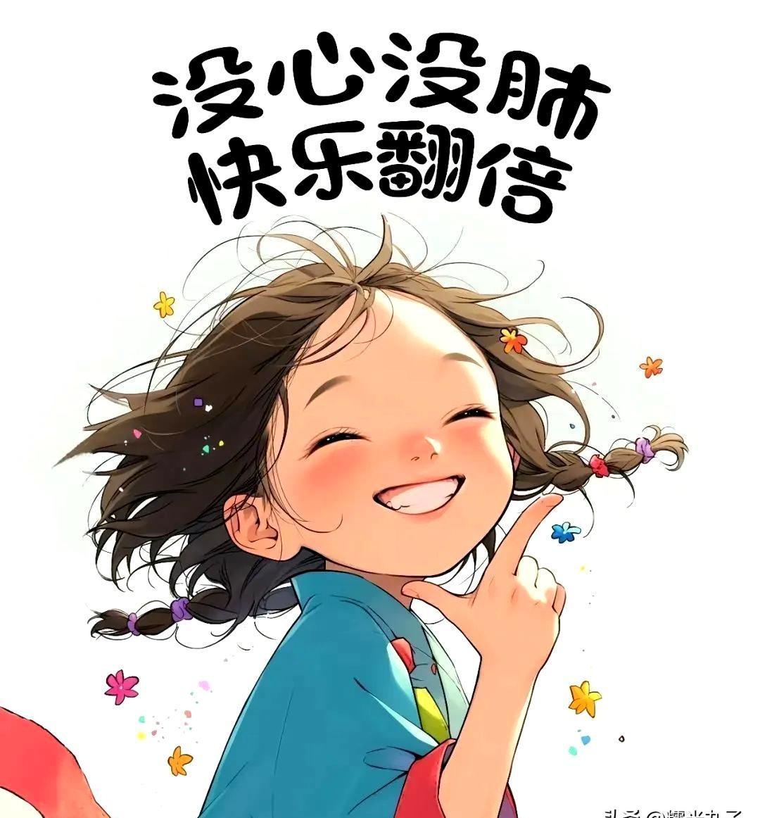 朋友推荐的中介，靠谱吗？
黄河人力，真能带你上岸？
签了合同，第二天就上班，这速