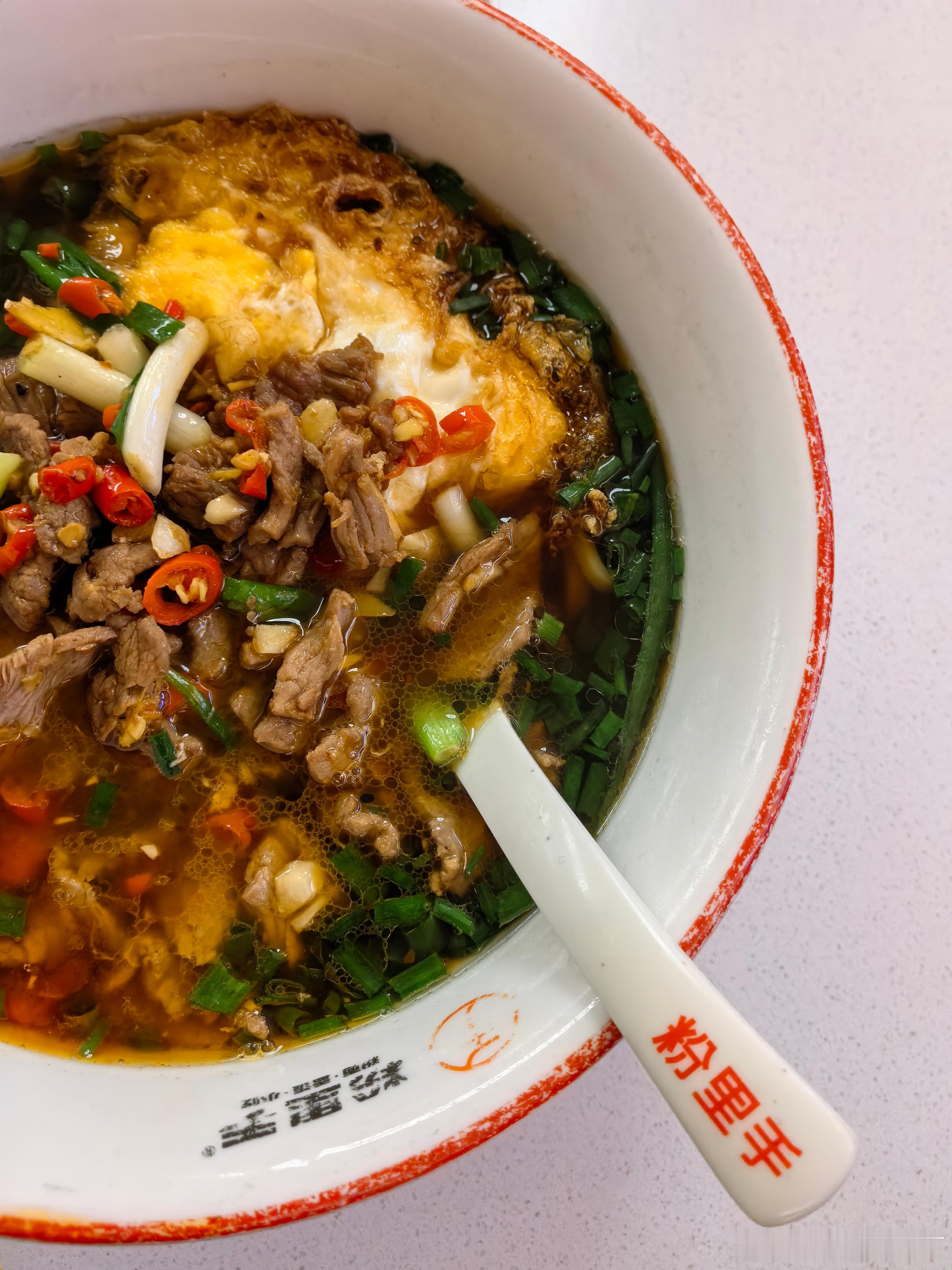 我的年味是米粉味的！ ​​​