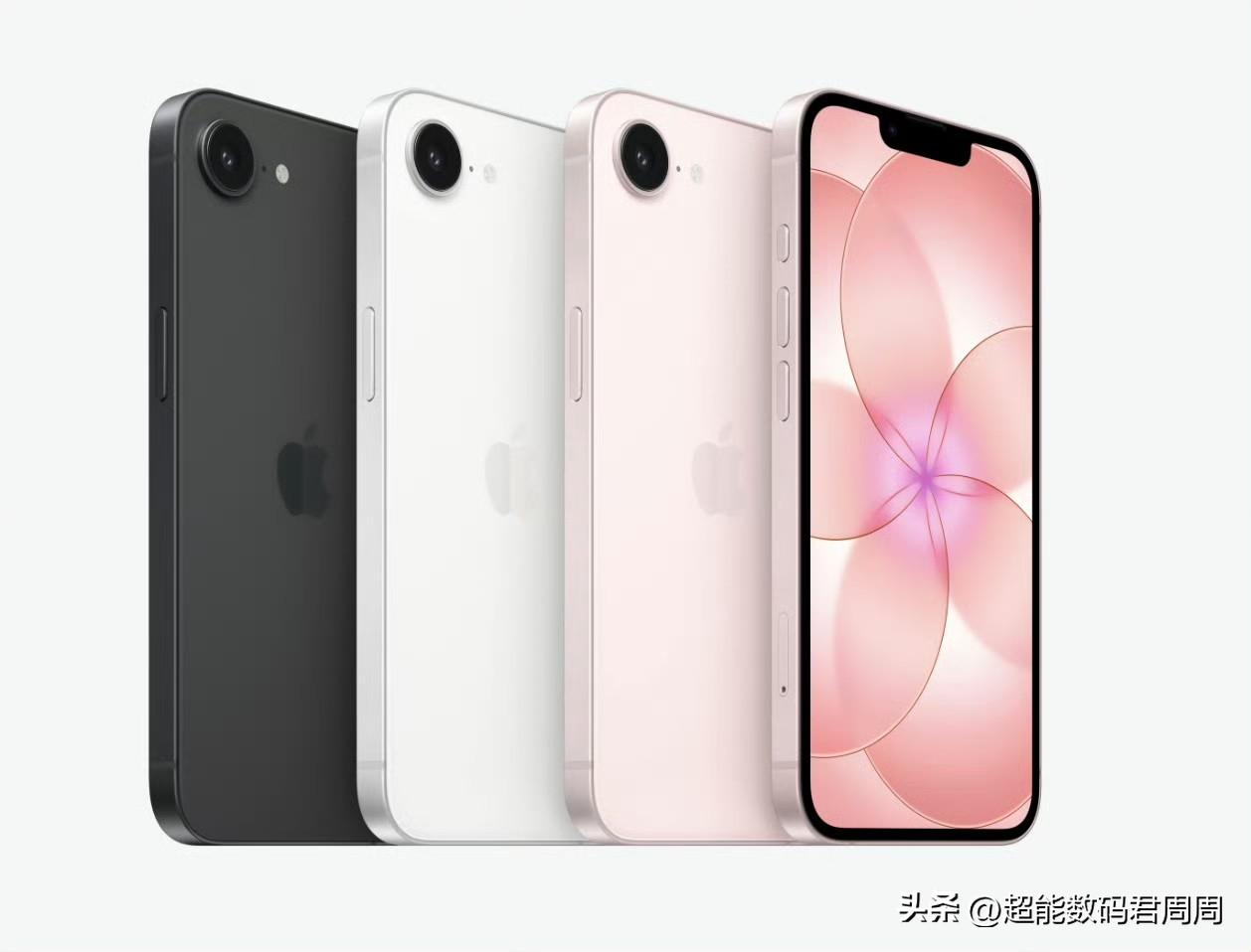 iPhone17e正式发布，A19芯片，支持MagSafe，256g售4499元