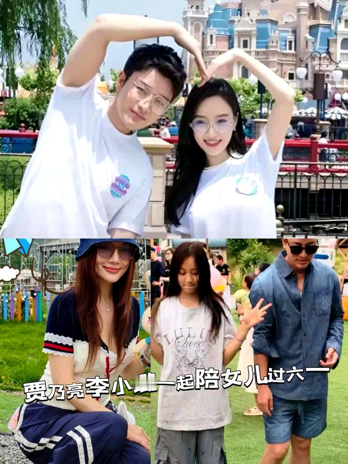 终于等到！还好没放弃 贾乃亮和李小璐有新动态

最近在北京一个小区，贾乃亮推着购