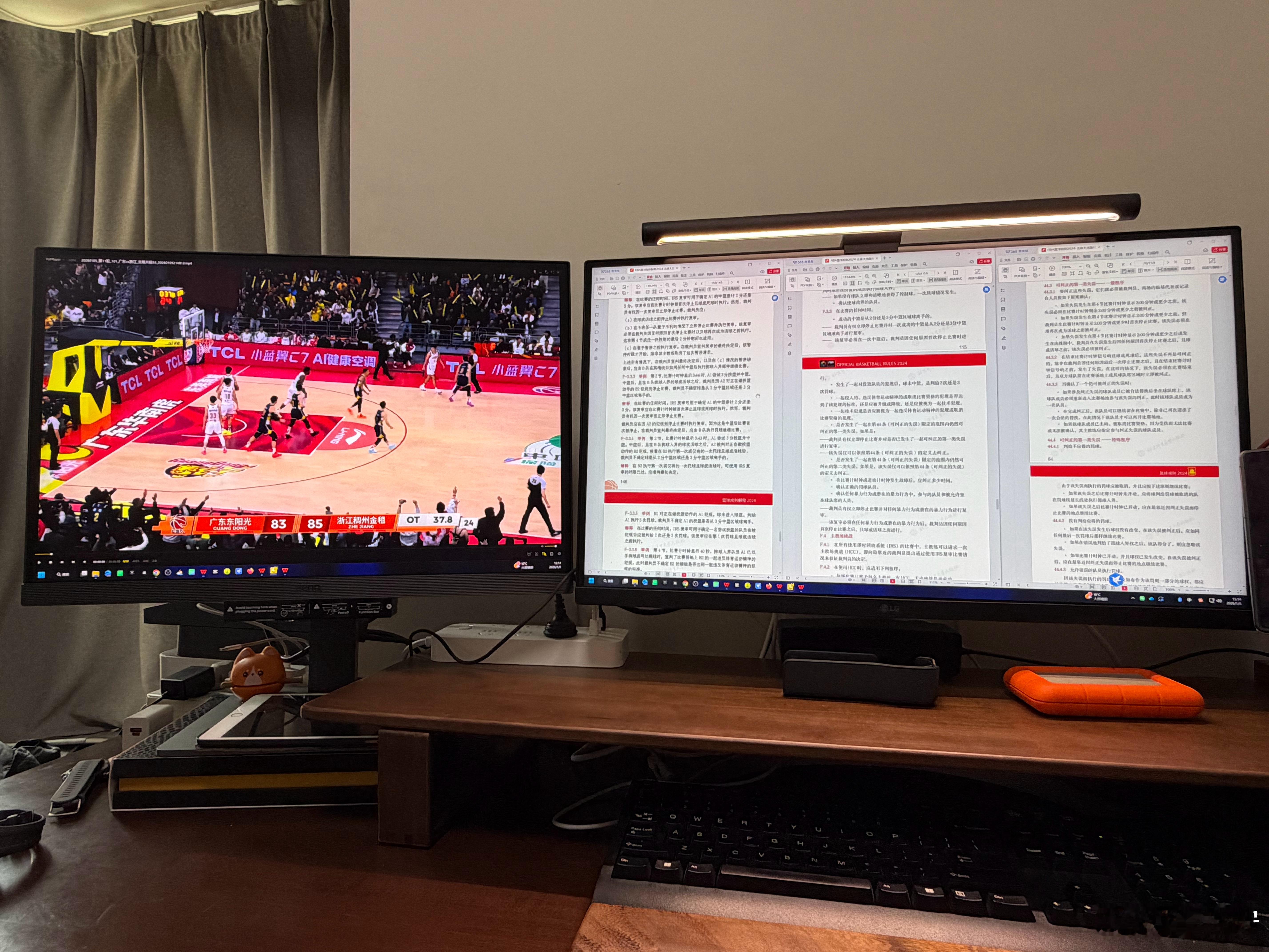 我就说看CBA能学东西吧CBA