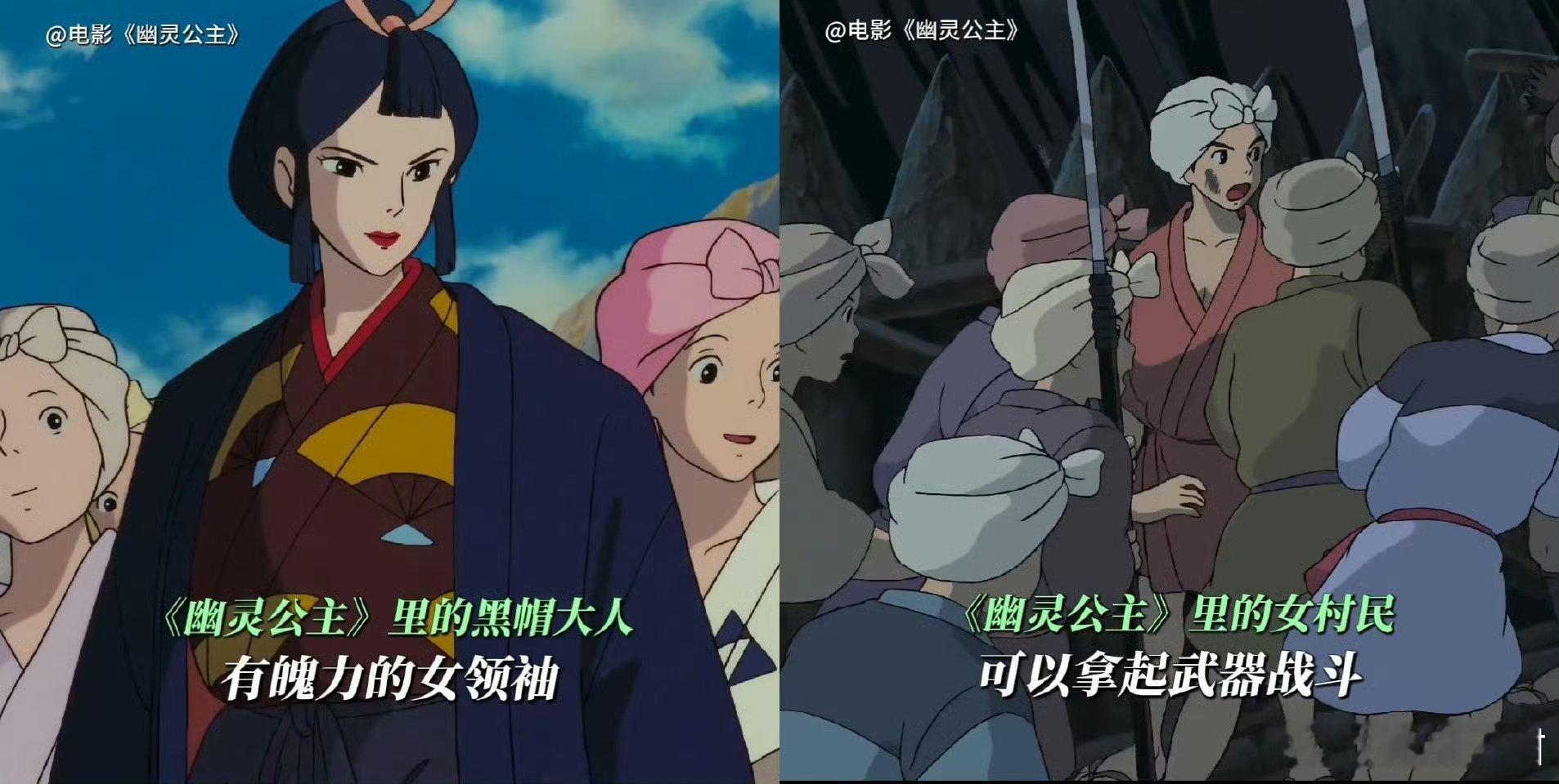 找到女性职场乌托邦了 达达拉城的女人：我们辛苦但自由！没有职场PUA，没有性别歧