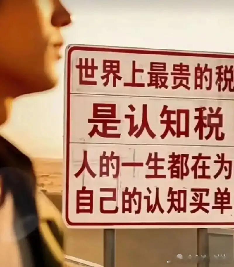 中信里昂风水报告 一个有趣的现象：一个长期预测准确率极低的东西，为何在华人投资圈