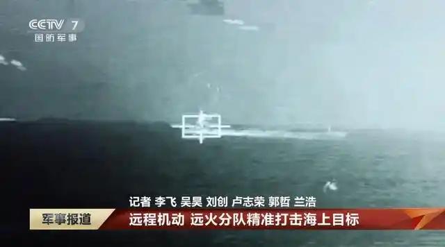 日本海上自卫队的军舰如果被中国陆军击沉了，不仅舰长和水兵死不瞑目，连祭文都不知如