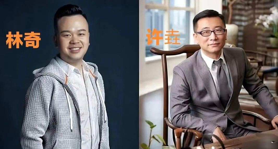 真人真是狠啊！把自己的老板毒死了！他现在也被判死刑了！
真是活该啊！
许垚（19