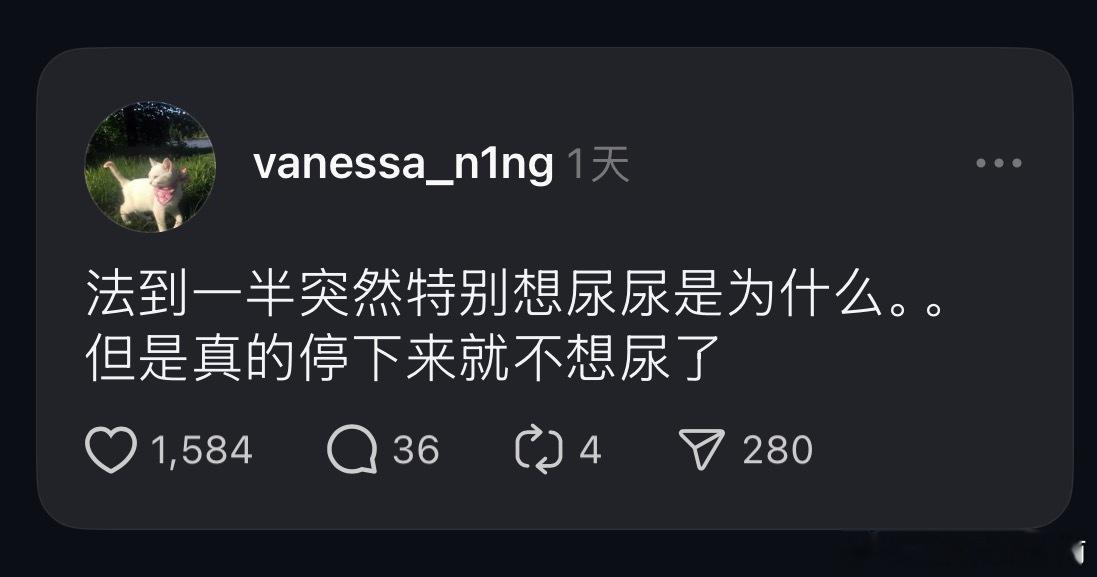 给我推这个干嘛