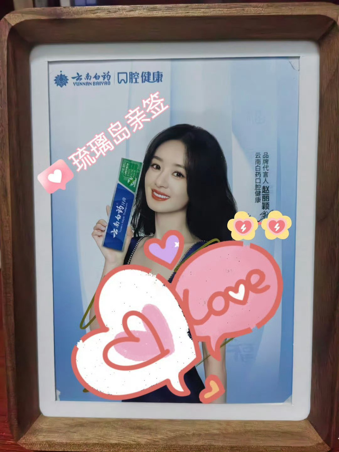 人生总是有一段幸福的时光💧比如去年的九月份也是我第一次那么幸福那么满足 最最最