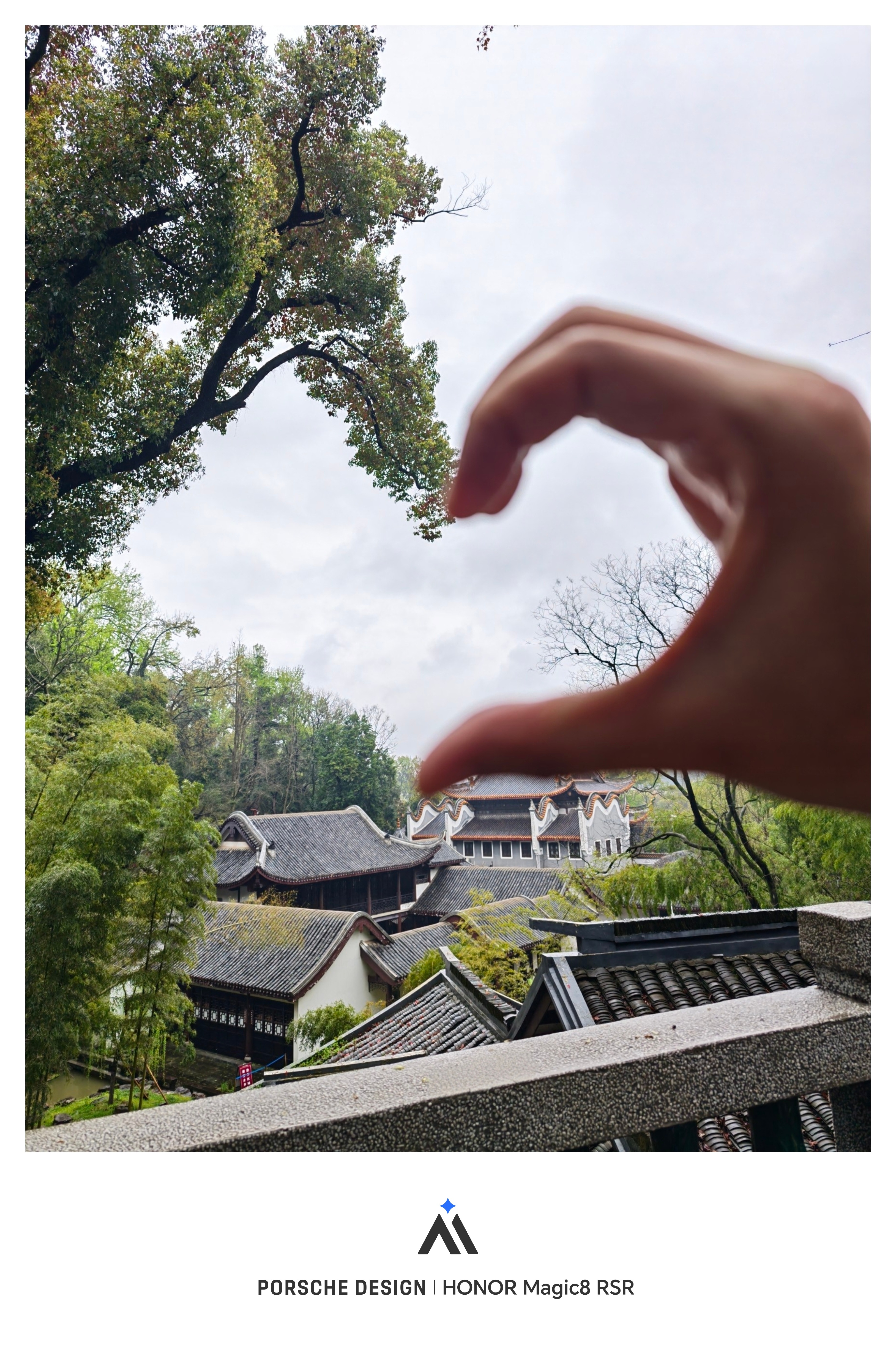 第一个发现这个机位的是天才吧那我也来分享一张，长沙岳麓山的这个爱心机位，大家觉得