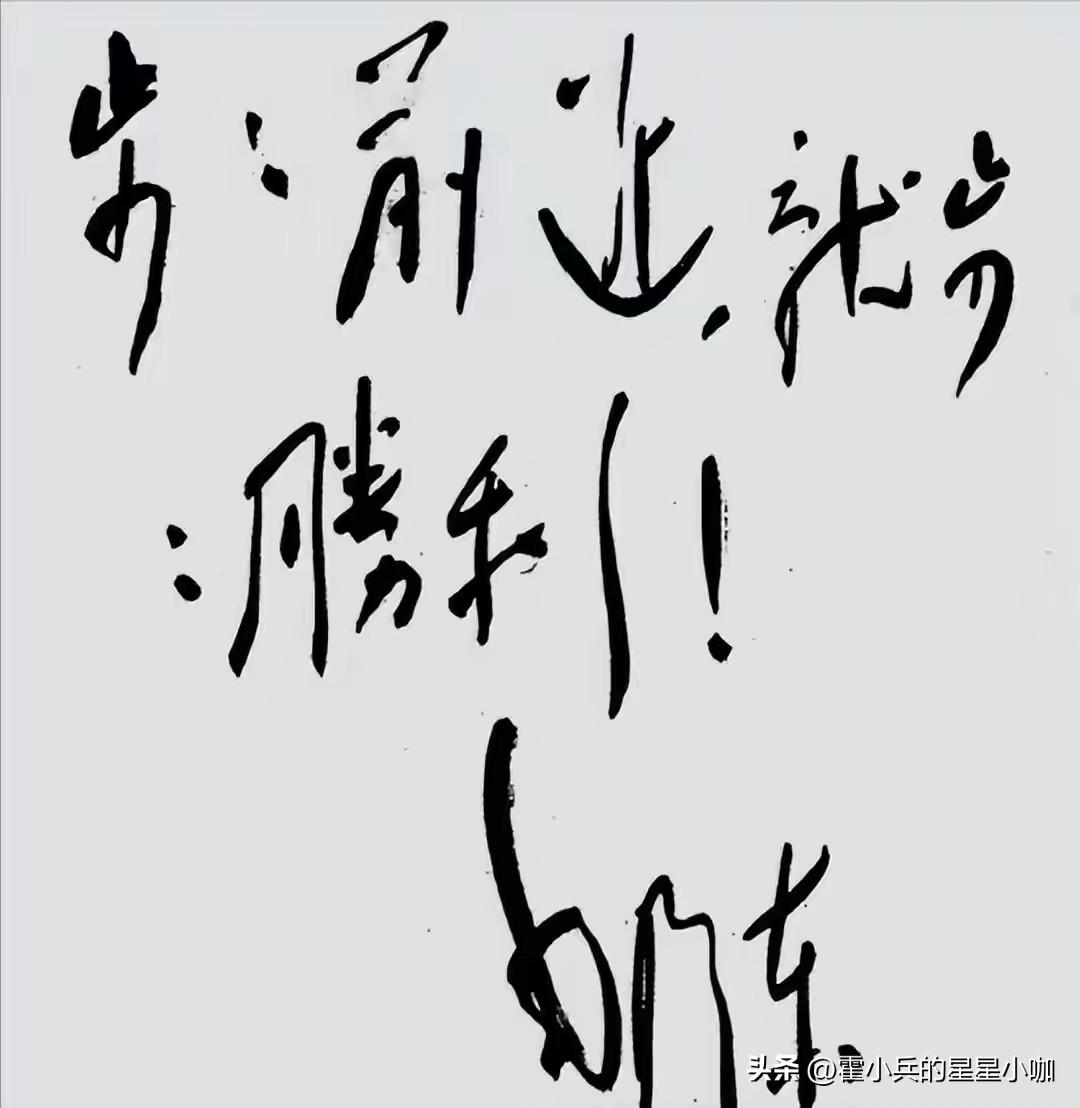 有网友问：