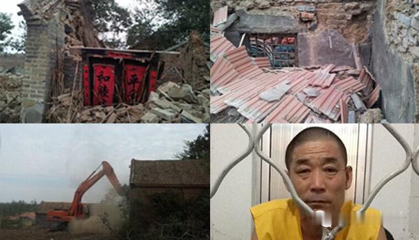 男子反抗暴力强拆致死被判无罪反抗暴力强拆致死被判无罪男子发声热点解读 这起案件之
