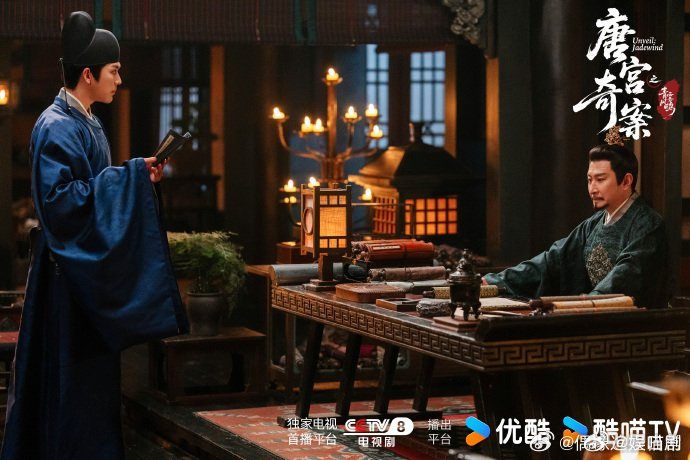 白鹿 李佩仪江湖再见唐宫奇案疯飒又清醒的李大人，圆满收官啦！感谢白鹿带来这么带感