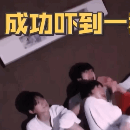 偶尔一哥妹 ​​​