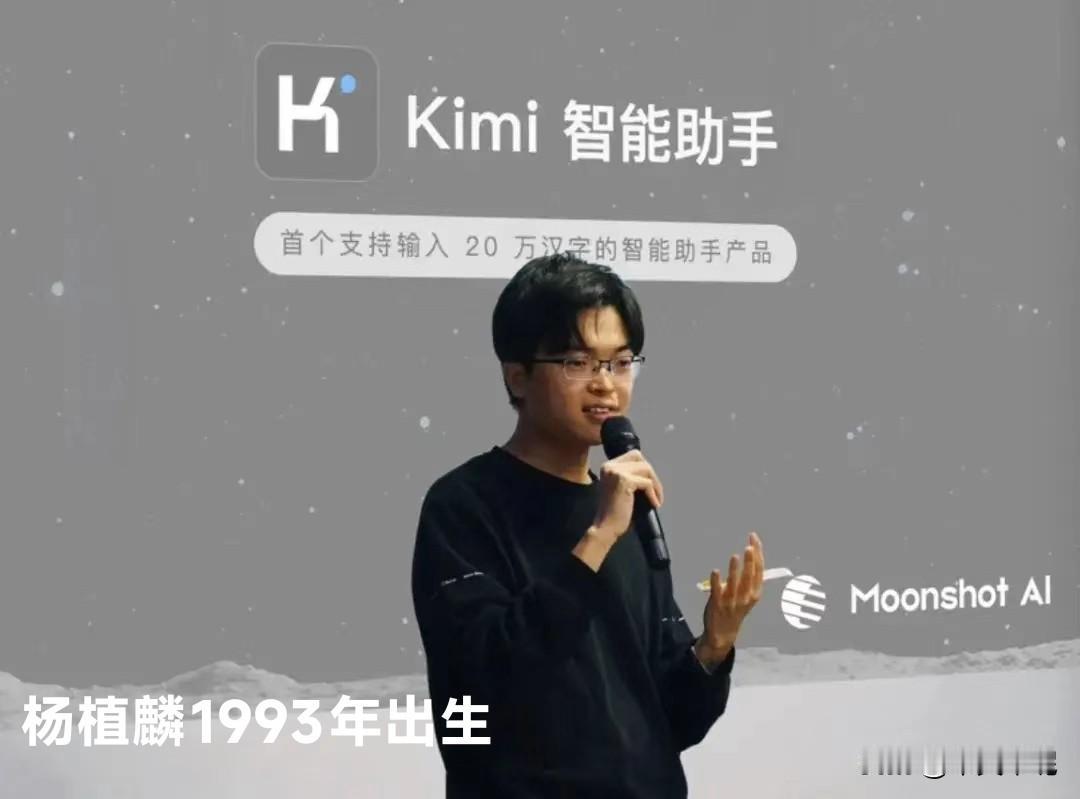 AI双璧，平民时代的智慧烛火。

DeepSeek与KimiK3，恰似飞入寻常百