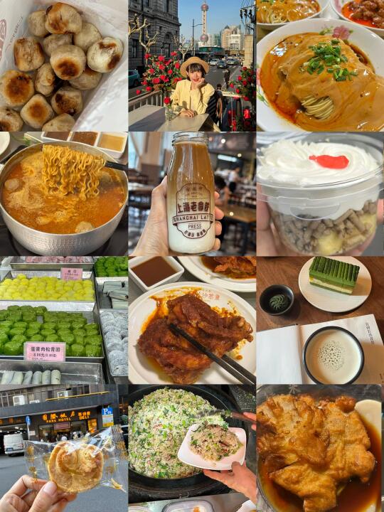 上海外滩-南京路步行街逛吃合集（14家店）